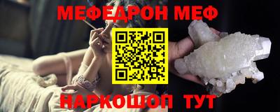 mdma Апрелевка
