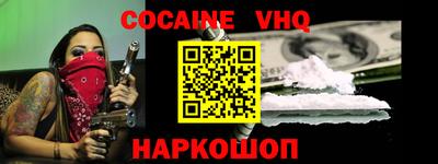 mdma Апрелевка