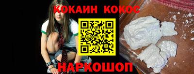 mdma Апрелевка