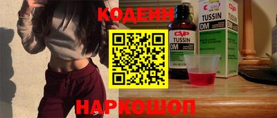 mdma Апрелевка