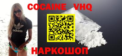 MDMA Аргун