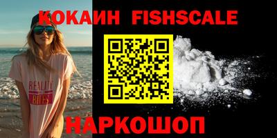 mdma Апрелевка