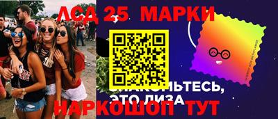 MDMA Аргун
