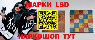 MDMA Аргун