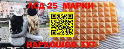 mdma Апрелевка