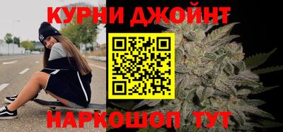 MDMA Аргун