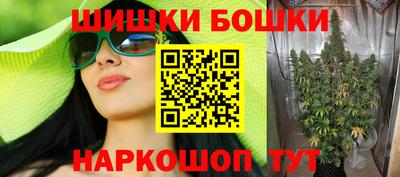 MDMA Аргун