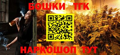 mdma Апрелевка