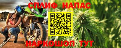 MDMA Аргун