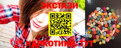 mdma Апрелевка