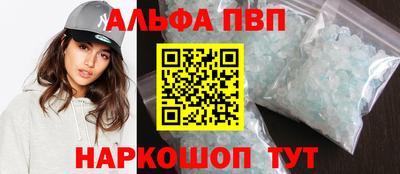 MDMA Аргун