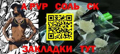 mdma Апрелевка