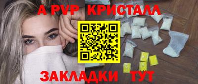 MDMA Аргун