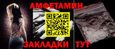 mdma Апрелевка