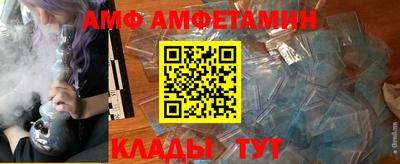 MDMA Аргун