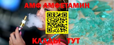 mdma Апрелевка