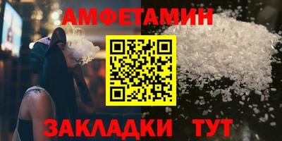 mdma Апрелевка