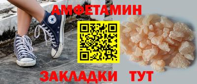 MDMA Аргун