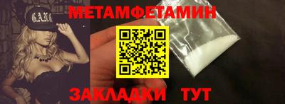 MDMA Аргун