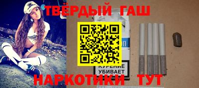 mdma Апрелевка