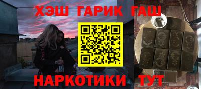 mdma Апрелевка