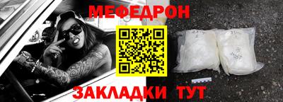 MDMA Аргун