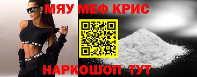 MDMA Аргун