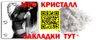 MDMA Аргун