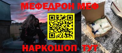 MDMA Аргун