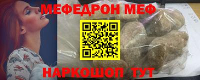 mdma Апрелевка