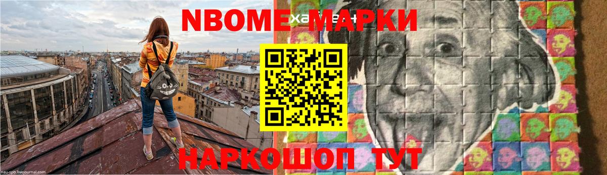 ЛСД экстази кислота  LSD-25 экстази кислота  Вход с VPN  Большой Камень 